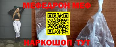 mix Апрелевка