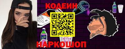 мдпв Аргун
