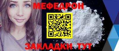 mix Апрелевка
