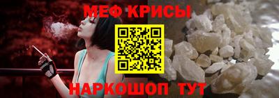 mix Апрелевка