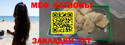 винт Апшеронск