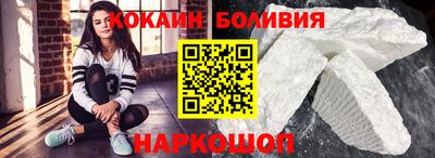 mix Апрелевка