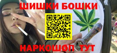 мдпв Аргун