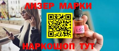 бошки Владимир