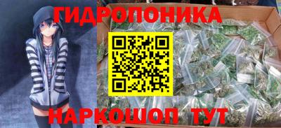 мдпв Аргун