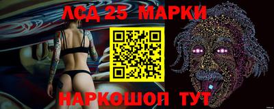 mix Апрелевка