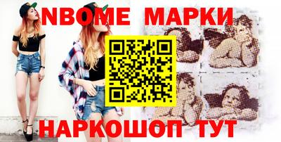 мдпв Аргун