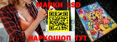 мдпв Аргун