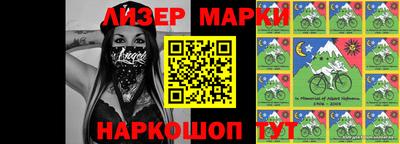 мдпв Аргун