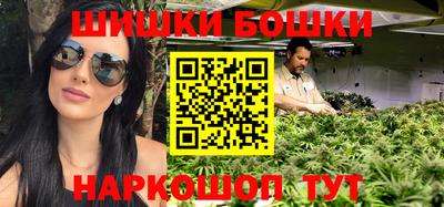 мдпв Аргун