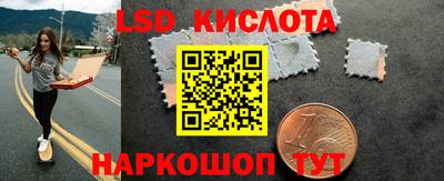 мдпв Аргун