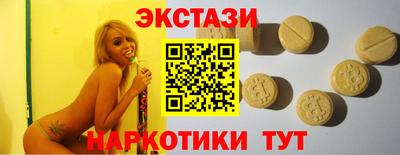 мдпв Аргун