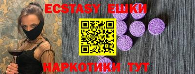 мдпв Аргун