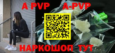 mix Апрелевка