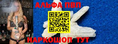 mix Апрелевка