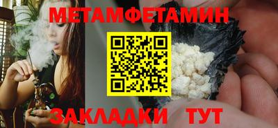 mix Апрелевка