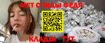 mix Апрелевка