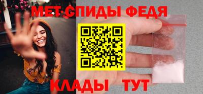 мдпв Аргун