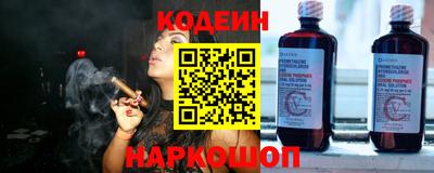 mix Апрелевка