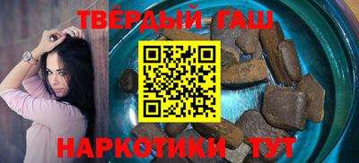 mix Апрелевка