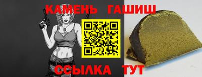 mix Апрелевка