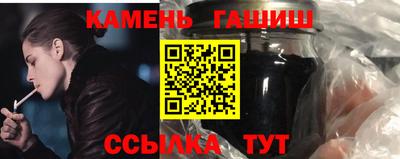 mix Апрелевка