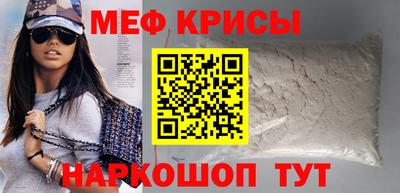 мдпв Аргун