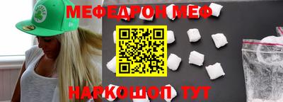 mix Апрелевка