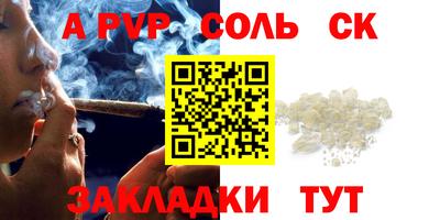 mix Апрелевка